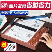 Deli paper cutter A3 photo cutting machine paper cutter A4 paper cutter Manual photo cutter Small 8016 photo cutter Steel multi-function business card cutting machine
