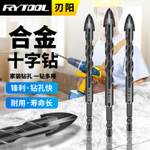Four-blade Glass Triangle drill concrete cement tile drill bit overlord drill marble wall all porcelain perforated cross