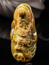 Jade natural A goods finished jade ice glutinous jade pendant blue water Frosted yellow Feilong brand Zodiac mens gift