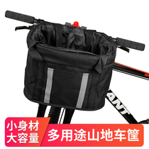 Bike Basket Mountain Bike Front Car Basket Bike Basket Front Folded Vegetable Basket Basket Carry-on Canvas Front Frame