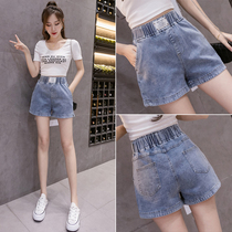 Denim Shorts Woman High Waist A Character 2022 New Summer Chains Chains Chains Tight Waist Outwear Spicy Girl Hot Pants Broadlegged Pants