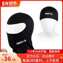 NERVE motorcycle riding mask helmet lining headgear Four Seasons windproof warm cold and breathable combination