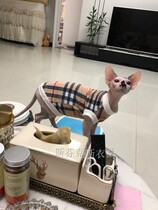 Sphinx spring and summer thin Lycra cotton T-shirt sunscreen clothing Hypoallergenic rash hairless cat Konist