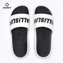 Quasi 2021 new sports slippers men summer basketball training outside wear beach non-slip elastic waterproof word drag