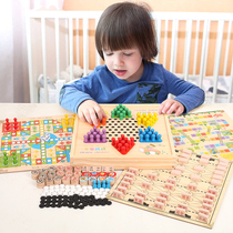 Flying chess childrens checkers backgammon chess multi-function game board Primary School students board game educational toys