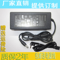 12V5A Dahua network hard disk video recorder power supply 60W switching power supply adapter charger