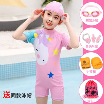 Childrens swimsuit girl short sleeve conjoined suit little girl Summer new middle child baby cute swimsuit