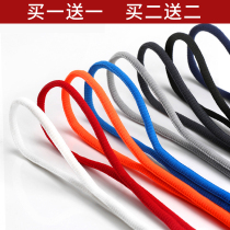 Ann Stepping Laces male models Li Ning sneakers with women travel shoes board shoes black white round semicircle basket sneakers rope