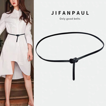Ji Fan thin belt female Joker Summer Lady belt decoration fashion black catsuit waist chain with skirt
