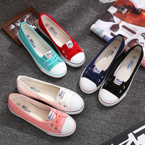 Canvas shoes womens 2021 spring and autumn new wild Korean version ulzzang summer ins tide cloth shoes high-top board shoes