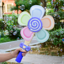 Rainbow Windmill Bubble Machine Girl Children Internet Red Bubble Bar Light Music Automatic Blow Bubble Toy Teenage Hearts