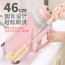 Long and hard handle right angle brush kitchen cleaning household Cup brush warm pot no dead corner decontamination cleaning brush artifact