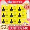 Товары от 望天厚家居专营店
