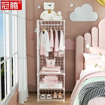 Childrens wardrobe container Baby household with dormitory iron arts multi-functional modern minimal metal shelf