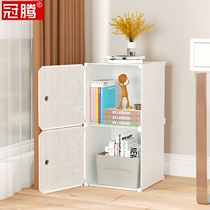 Office cabinet 30cm small narrow office plastic bookshelf filing cabinet data storage and finishing cabinet