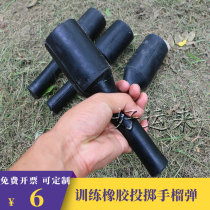 Factory direct rubber wood grenade volume can be discounted