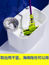 Double-drive mop pool balcony ceramic mop pool rotating toilet household floor-standing tank washing automatic floor towing Basin