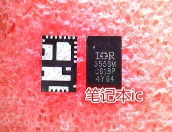 ç´å·æ¥æ R3553MTRPBF IR3553M 3553M QFN æ°ç ä¸ä¸ªèµ·å<ALIMT >&reg;</ALIMT>