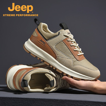 Jeep autumn breathable hiking shoes mens trendy shoes outdoor non-slip wear-resistant hiking shoes shock-absorbing sneakers