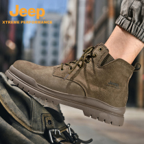 Jeep Gip Spring Autumn High Helps Mountaineering Shoes Outdoor Abrasion Resistant Hiking Shoes Men Non-slip Sports Casual Shoes Soft Play Men Shoes