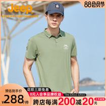 Jeep Jeep official flagship store mens Polo shirt Summer mens ice silk fashion lapel shirt quick-drying short-sleeved