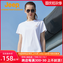 Jeep Jeep Outdoor Quick Dry T-Shirt Women Spring Loose Plus Size Leisure base shirt Fashion Ice Short Sleeve T-Shirt