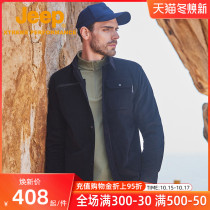 Jeep Jeep autumn new outdoor casual clothes men large size loose long sleeve shirt windproof warm coat coat