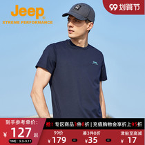 Jeep Jeep Summer Ice T-shirt Mens Breathable Quick Dry Sports Top Loose Size T-shirt Casual Round Neck Half Sleeve