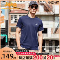 Jeep Jeep summer outdoor sports t-shirt mens short-sleeved quick-drying clothes light and breathable large size mens round neck base