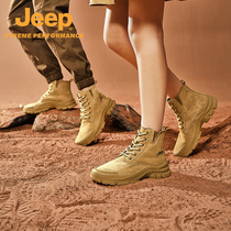 Jeep gip lovers Camping Soft Bottom Martin boots Cavet Hiking Shoes Women Outdoor Climbing Boots Sneakers