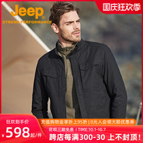 Jeep Jeep windproof and warm function wind jacket men plus velvet anti-Pilling jacket stand collar breathable elastic baseball suit