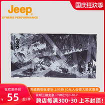 Jeep Jeep outdoor riding headscarf fashion sports breathable magic face towel men and women multifunctional sunscreen mask tide