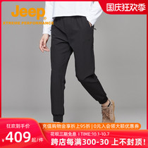 Jeep Jeep autumn and winter leg pants mens wind-proof warm fleece pants skin-friendly wear-resistant casual pants thread closure pants