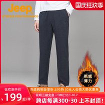 jeep jeep mens fleece pants thickened outdoor warm and breathable fleece trousers autumn and winter stretch straight pants