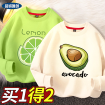 Girls necropolis for spring and autumn 2022 new big child foreign air green clothes for children with loose long sleeves T-shirt blouses