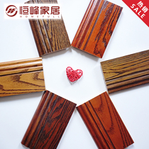 Hengfeng pure solid wood red oak skirting living room wooden floor plinboard footline Wall footline 8cm12cm 12cm