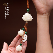 High-end atmosphere Bodhi Lotus car pendant car interior gift rearview mirror pendant male and female models to ensure safe safety