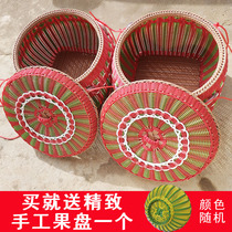 Basket Rattan products Taomi round small pole basket basket basket grain rattan basket storage basket pair of baskets dustpan