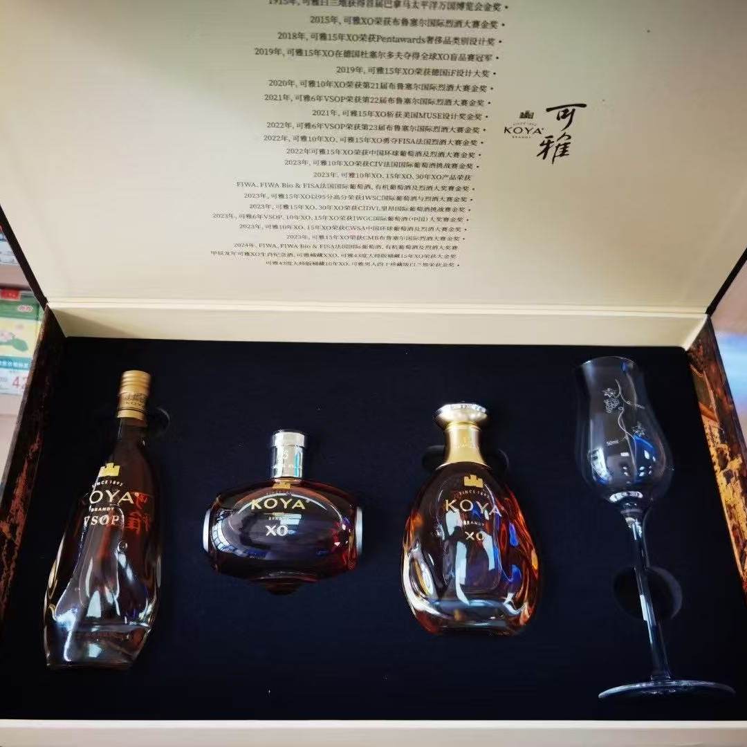 张裕可雅15年XO-张裕可雅15年XO促销价格、张裕可雅15年XO品牌- 淘宝