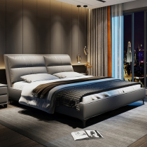 Italian light luxury bed Nordic minimalist leather bed Modern minimalist ins style Net red wedding bed Master bedroom solid wood double bed