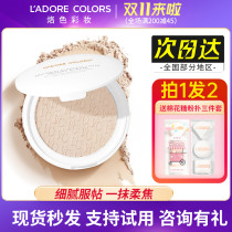 LAC snow velvet flower powder cake honey powder loose powder dry and wet oil skin dry skin oil control makeup powder lasting concealer Luo color
