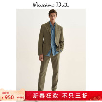 Fall winter discount Massimo Dutti men's slim cotton suit men's coat 02015129514