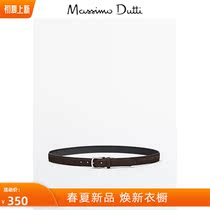 Spain Made Massimo Dutti men accessories Ground Leather Men Fashion Belts 01045503700