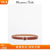 Lady Massimo Dutti accessories triangular buckle leather waist belt 06106622702