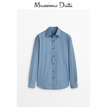 Fall and Winter Discount Massimo Dutti Men Fall and Winter Pure Cotton Long Sleeve Renaissance Massimo Cotton Shirt 00112999406