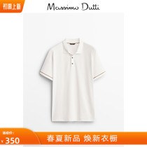 Massimo Dutti Mens Clothing 2022 Spring Summer New Pint Splicing Bicolor Cuff Design Men Casual Short Sleeve Polo Shirt 00714283712