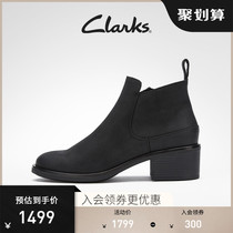 Clarks Its Lego Shoes 2021 Winter New Chelsea Boots Trend Fashion Brief Retro Square Heel Short Boots Woman