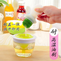 High temperature resistant silicone brush barbecue brush baking oil control brush barbecue comes with oil bottle oil brush kitchen oil brush bottle