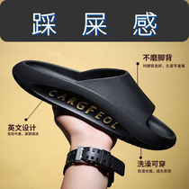 Hon Star Red Stark Coconut Slippers mens surge Summer outwear Fashion day Department Stomps Shit and Drag Big Code