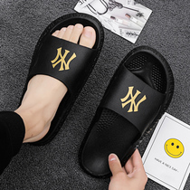 2021 new summer slippers casual all-around wear non-slip personality boys household one-word drag beach sandals